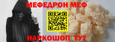 кристаллы Кимры