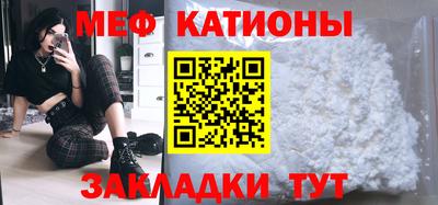 бутират Кинель
