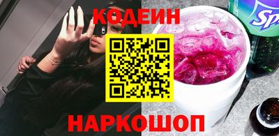 кристаллы Кимры