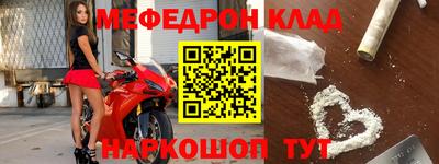 бутират Кингисепп