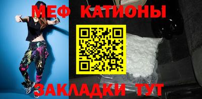бутират Кинель
