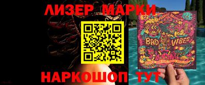 кристаллы Кимры