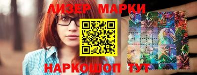 кристаллы Кимры