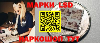 кристаллы Кимры