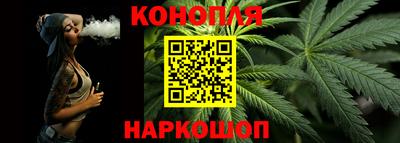 кристаллы Кимры