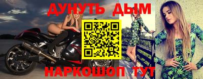 кристаллы Кимры