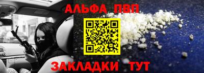 кристаллы Кимры