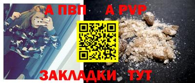 кристаллы Кимры