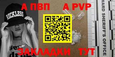 кристаллы Кимры