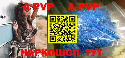 кристаллы Кимры