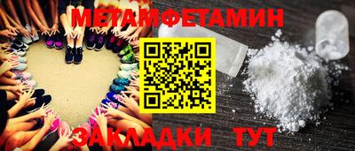 кристаллы Кимры