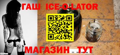 кристаллы Кимры
